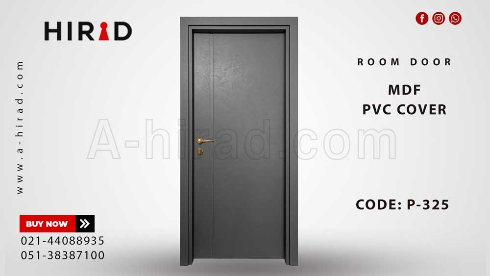 درب داخلی مدرن P-325